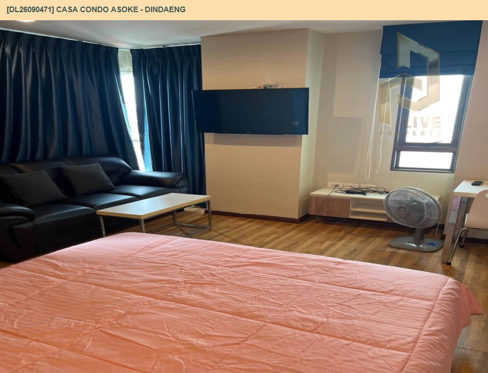 รูป DL26090471 ให้เช่าคอนโด คาซ่า คอนโด อโศก - ดินแดง (Casa Condo Asoke - Dindaeng) ใกล้ MRT พระราม 9 พร้อมเข้าอยู่ โทรด่วน 0653619502 LineID @952jdxxk - รูปที่ 5/13