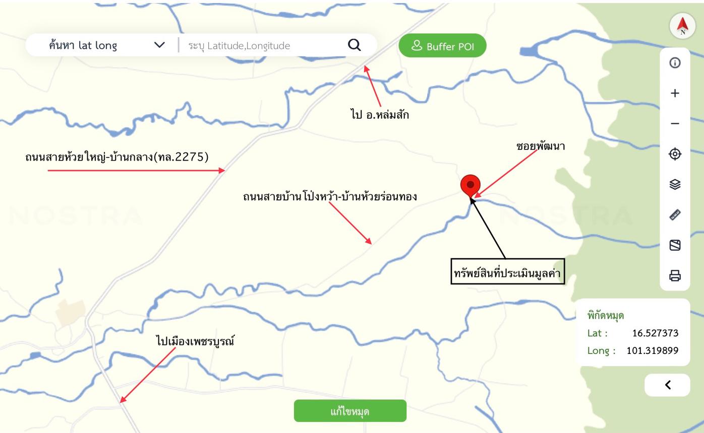 รูป บ้านเดี่ยว 163 ตร.วา เมืองเพชรบูรณ์ เพชรบูรณ์ 289,000 - รูปที่ 31/31