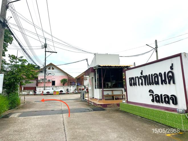 picture TOWN HOUSE 24.5 Sq.w. Si Racha Chonburi for 1.4M - 6/15