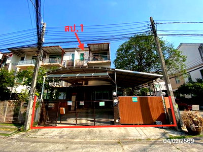 ทาวน์โฮม โรงเรียนนานาชาติร่วมฤดี วิทยาเขตอนุบาล : ทาวน์เฮ้าส์ 31.1 ตร.วา บ้านใหม่ รามอินทรา-คู้บอน เขตคันนายาว กรุงเทพมหานคร 2.9M