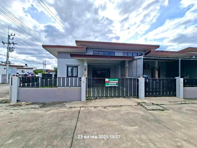 picture TOWN HOUSE 31.4 Sq.w. Pluak Daeng Rayong for 1.9M - 1/23