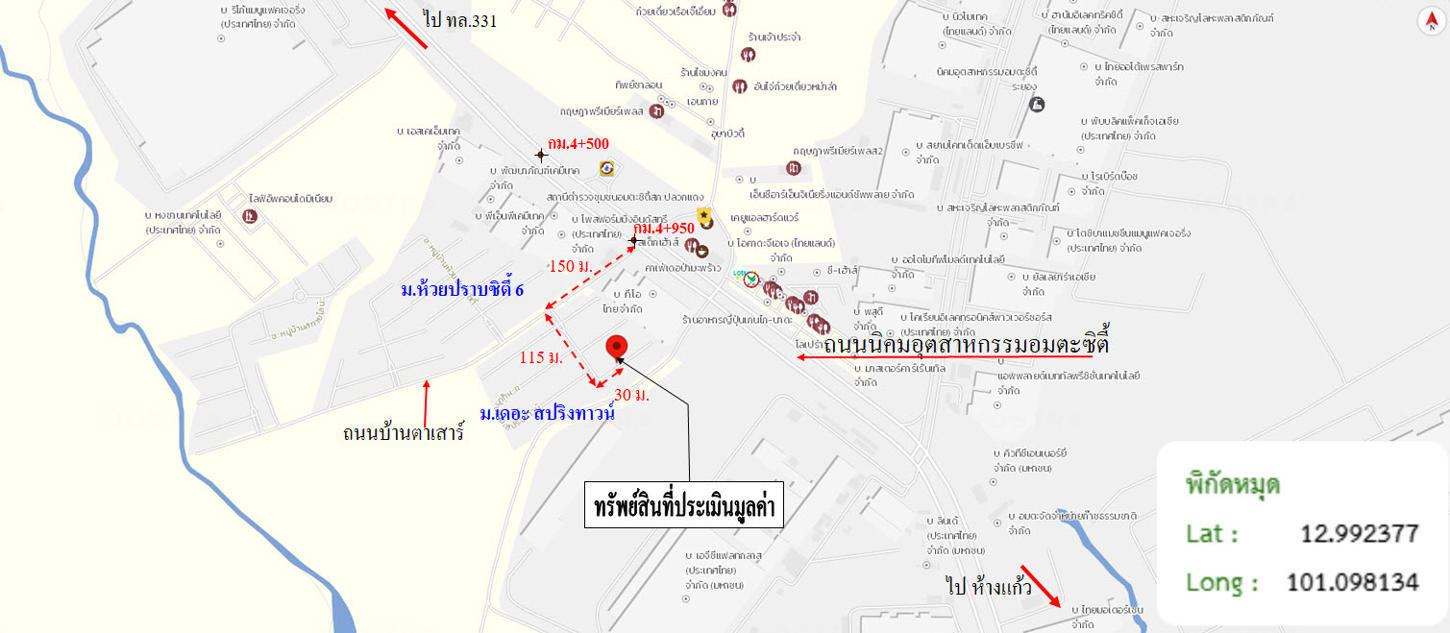 picture TOWN HOUSE 19 Sq.w. Pluak Daeng Rayong for 1.3M - 17/17