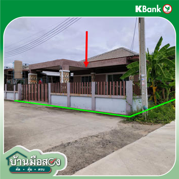 picture HOME 55 Sq.w. Nikhom Pattana Rayong for 2.3M - 15/17