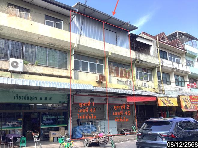 รูป อาคารพาณิชย์ 37.4 ตร.วา เมืองอุดรธานี อุดรธานี 18M - รูปที่ 2/39