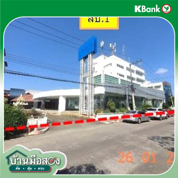 รูป อาคารสำนักงาน 841 ตร.วา เชียงใหม่บิสซิเนส พาร์ค เมืองเชียงใหม่ เชียงใหม่ 121.5M - รูปที่ 53/55