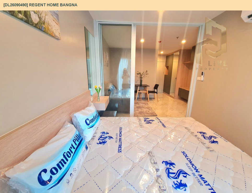รูป DL26090490 ให้เช่าคอนโด รีเจ้นท์ โฮม บางนา (Regent home bangna) ใกล้ BTS บางนา พร้อมเข้าอยู่ โทรด่วน 0614453194 LineID @952jdxxk - รูปที่ 13/16