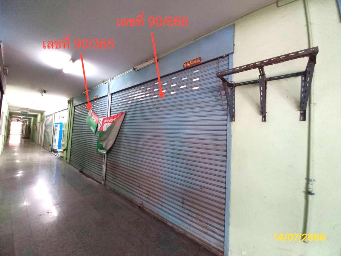 picture OFFICE 24.37 Sq.w. Nong Khaem Bangkok for 361,000 - 18/33