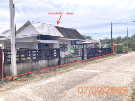 picture HOME 150 Sq.w. Takua Pa Phangnga for 2.6M - 42/45