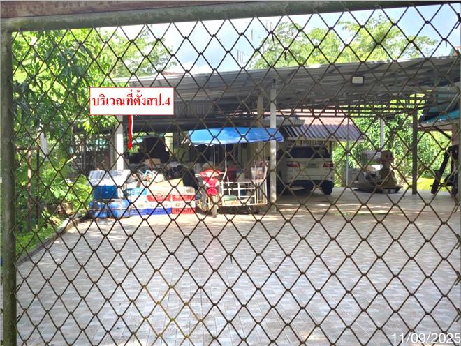 รูป บ้านเดี่ยว 11470 ตร.วา สอยดาว จันทบุรี 8.7M - รูปที่ 5/37