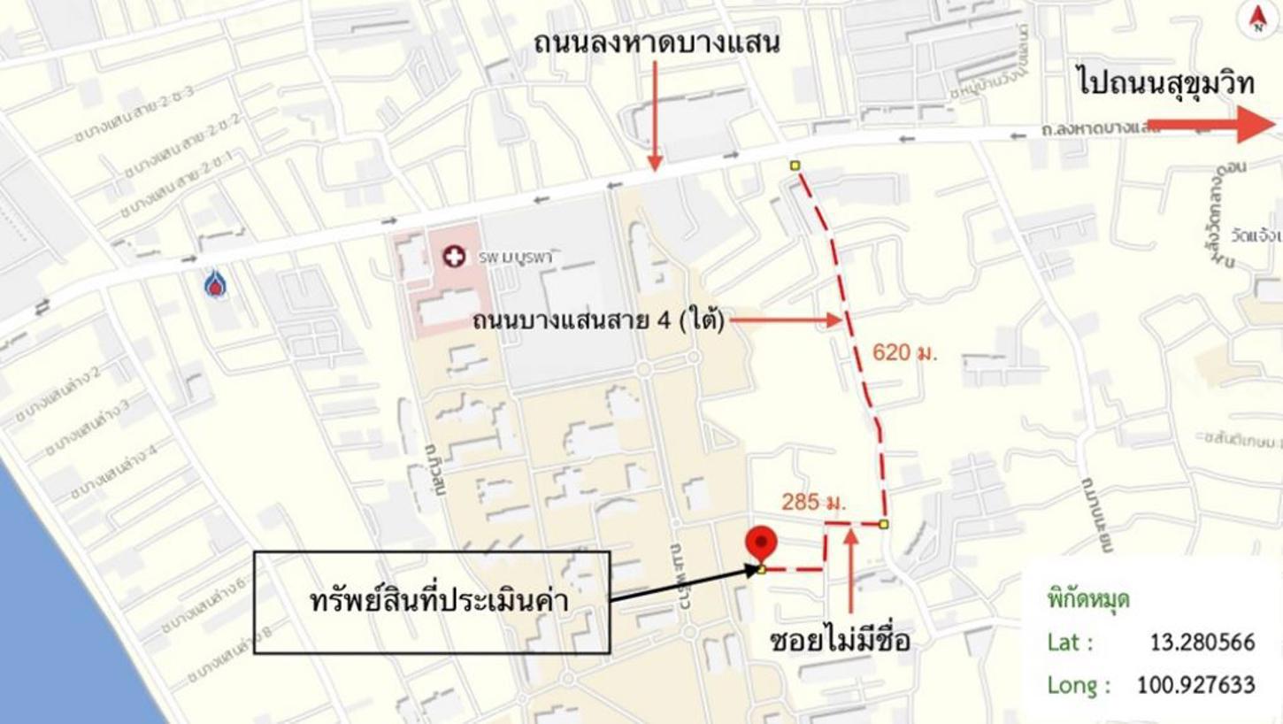 รูป ทาวน์เฮ้าส์ 20.6 ตร.วา เมืองชลบุรี ชลบุรี 4.8M - รูปที่ 32/33