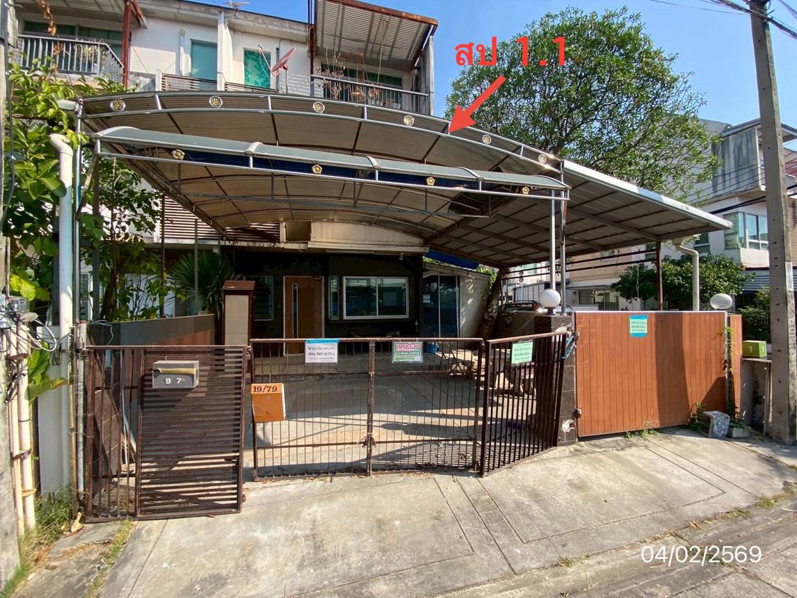 รูป ทาวน์เฮ้าส์ 31.1 ตร.วา บ้านใหม่ รามอินทรา-คู้บอน เขตคันนายาว กรุงเทพมหานคร 2.9M - รูปที่ 30/39