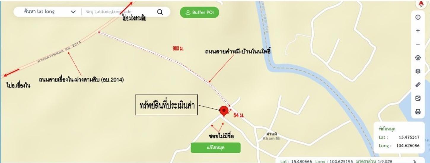 picture HOME 251 Sq.w. Khuang Nai Ubon Ratchathani for 1.1M - 33/33