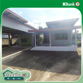 รูป บ้านเดี่ยว 61 ตร.วา แก้งคร้อ ชัยภูมิ 592,000 - รูปที่ 29/31