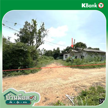 picture HOME 400 Sq.w. Chiang Khwan Roi Et for 1.6M - 45/47