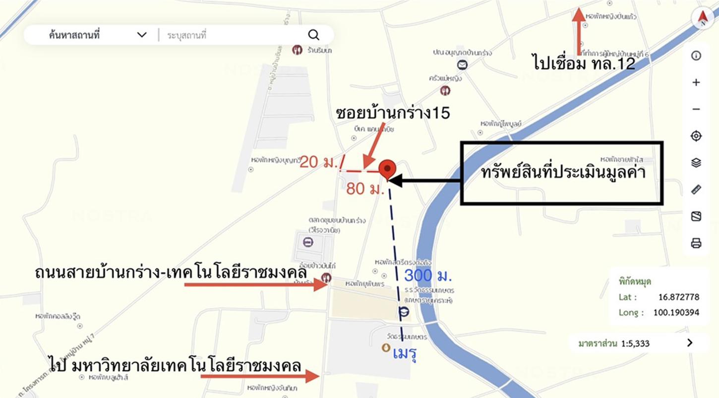 picture HOME 223 Sq.w. Muang Phitsanulok Phitsanulok for 2.2M - 49/49