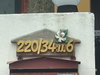 listing thumbnail image 3