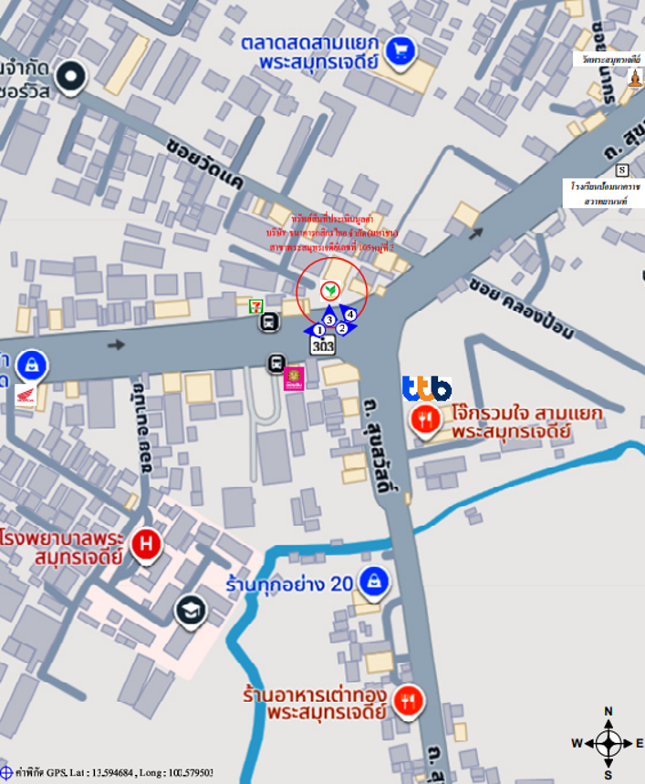 picture OFFICE 247.4 Sq.w. Phra Samut Jadee Samut Prakarn for 65.1M - 27/27