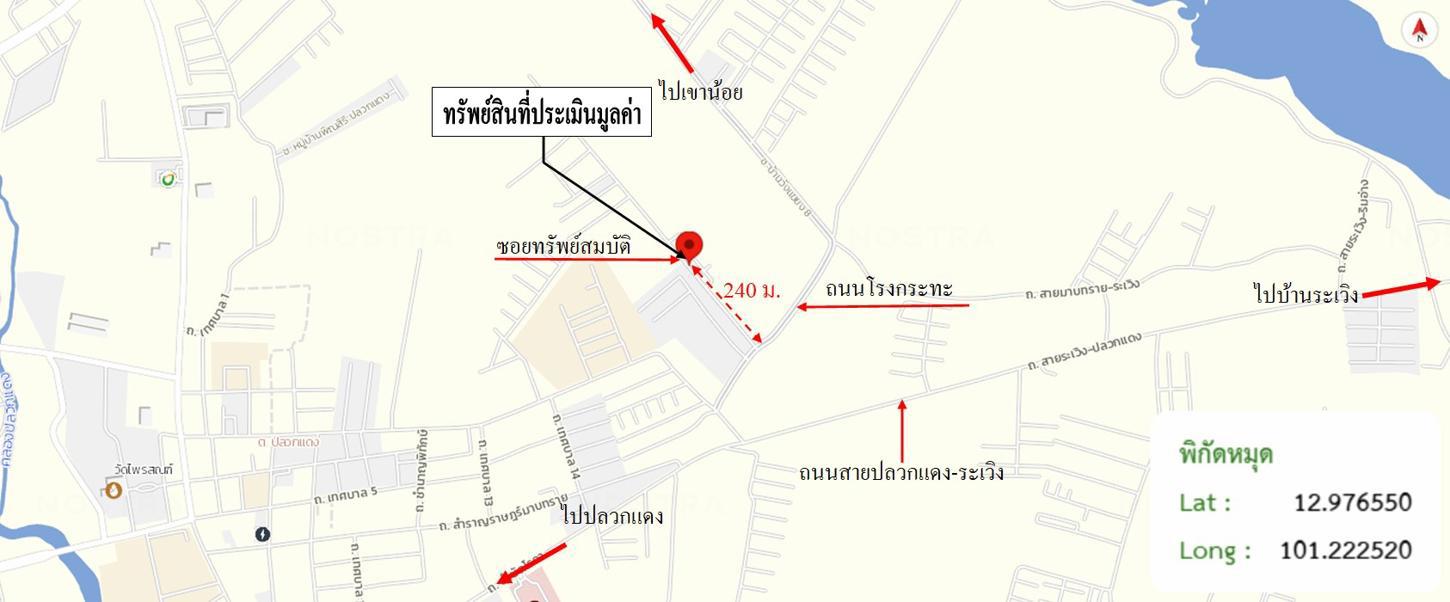 รูป บ้านเดี่ยว 21 ตร.วา ปลวกแดง ระยอง 1.3M - รูปที่ 19/19