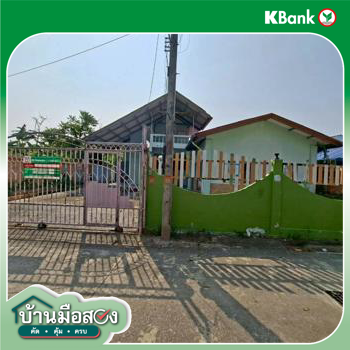 รูป บ้านเดี่ยว 90.2 ตร.วา หัวหิน ประจวบคีรีขันธ์ 2.5M - รูปที่ 55/57