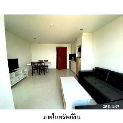 ขายคอนโด : 🔥 ขายคอนโด✅ คลับ รอยัล คอนโดมิเนียม (Club Royal Condominium) | พัทยา-นาเกลือ 📍 ทำเลนาเกลือ ใกล้หาดวงศ์อมาตย์ และปราสาทสัจธรรม 