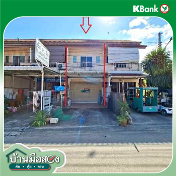 รูป อาคารพาณิชย์ 19.4 ตร.วา หัวหิน ประจวบคีรีขันธ์ 1.7M - รูปที่ 31/33