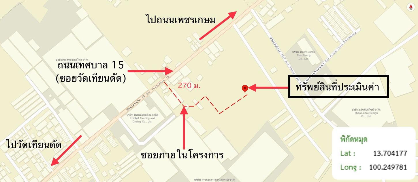 picture TOWN HOUSE 17.6 Sq.w. Sam Phran Nakhon Pathom for 1.6M - 28/29