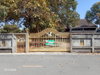 listing thumbnail image 20