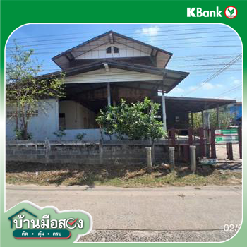 รูป บ้านเดี่ยว 95.8 ตร.วา เกษตรวิสัย ร้อยเอ็ด 705,000 - รูปที่ 25/27