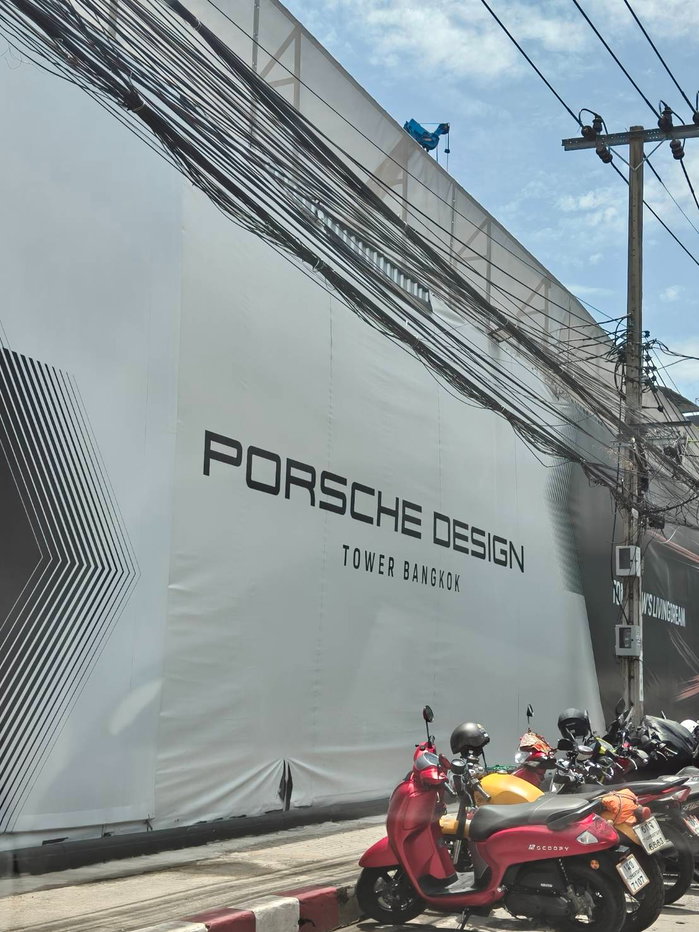 รูป PORSCHE DESIGN TOWER BANGKOK ปอร์เช่ ดีไซน์ ทาวเวอร์ แบงคอก - รูปที่ 4/18