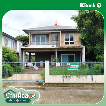 รูป บ้านเดี่ยว 67.3 ตร.วา สีวลี บางปะอิน พระนครศรีอยุธยา 6.1M - รูปที่ 23/25