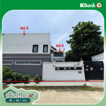 picture HOME 117.5 Sq.w. Muang Pathum Thani Pathumthani for 12.1M - 49/51