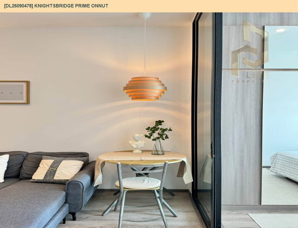 รูป DL26090478 ให้เช่าคอนโด ไนท์บริดจ์ ไพร์ม อ่อนนุช (Knightsbridge Prime Onnut) ใกล้ BTS อ่อนนุช พร้อมเข้าอยู่ โทรด่วน 0653619502 LineID @952jdxxk - รูปที่ 5/9