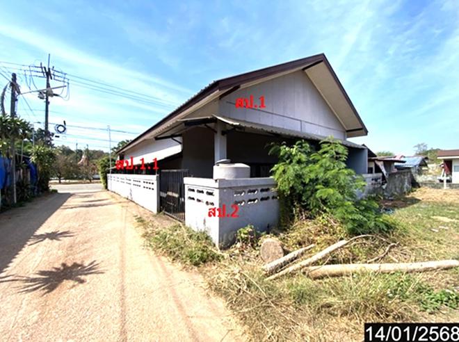 picture HOME 49 Sq.w. Phen Udon Thani for 2M - 4/15