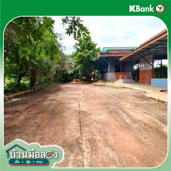 picture HOME 568.3 Sq.w. Muang Khon Kaen Khon Kaen for 4.7M - 53/55