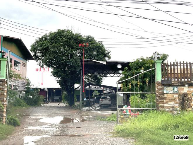 รูป อาคารโรงงาน 813.8 ตร.วา บ้านไผ่ ขอนแก่น 7.4M - รูปที่ 5/15