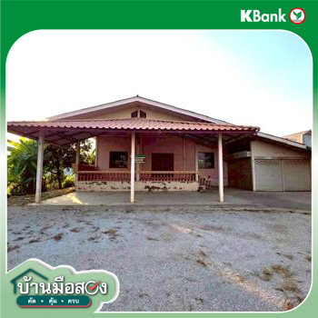 รูป บ้านเดี่ยว 181.1 ตร.วา เมืองกำแพงเพชร กำแพงเพชร 1.7M - รูปที่ 41/43