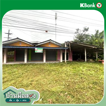 picture HOME 106 Sq.w. Chawang Nakhon Sri Thammarat for 1.6M - 23/25