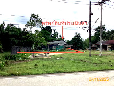 Factory for sale Trang : FACTORY 5743 Sq.w. Palian Trang for 7.4M