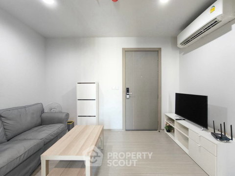 ชั้น 35 ห้อง 1 ห้องนอน ที่ Life Asoke - Rama 9 ใกล้ MRT พระราม 9 (ID 3317431)