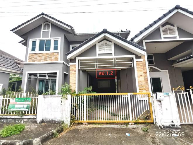 picture HOME 52.5 Sq.w. San Sai Chiang Mai for 2.5M - 17/39