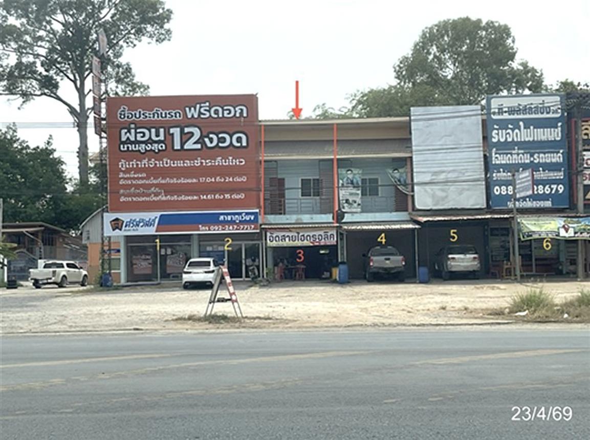 picture SHOP HOUSE 16.4 Sq.w. Phu Wiang Khon Kaen for 2.5M - 6/13