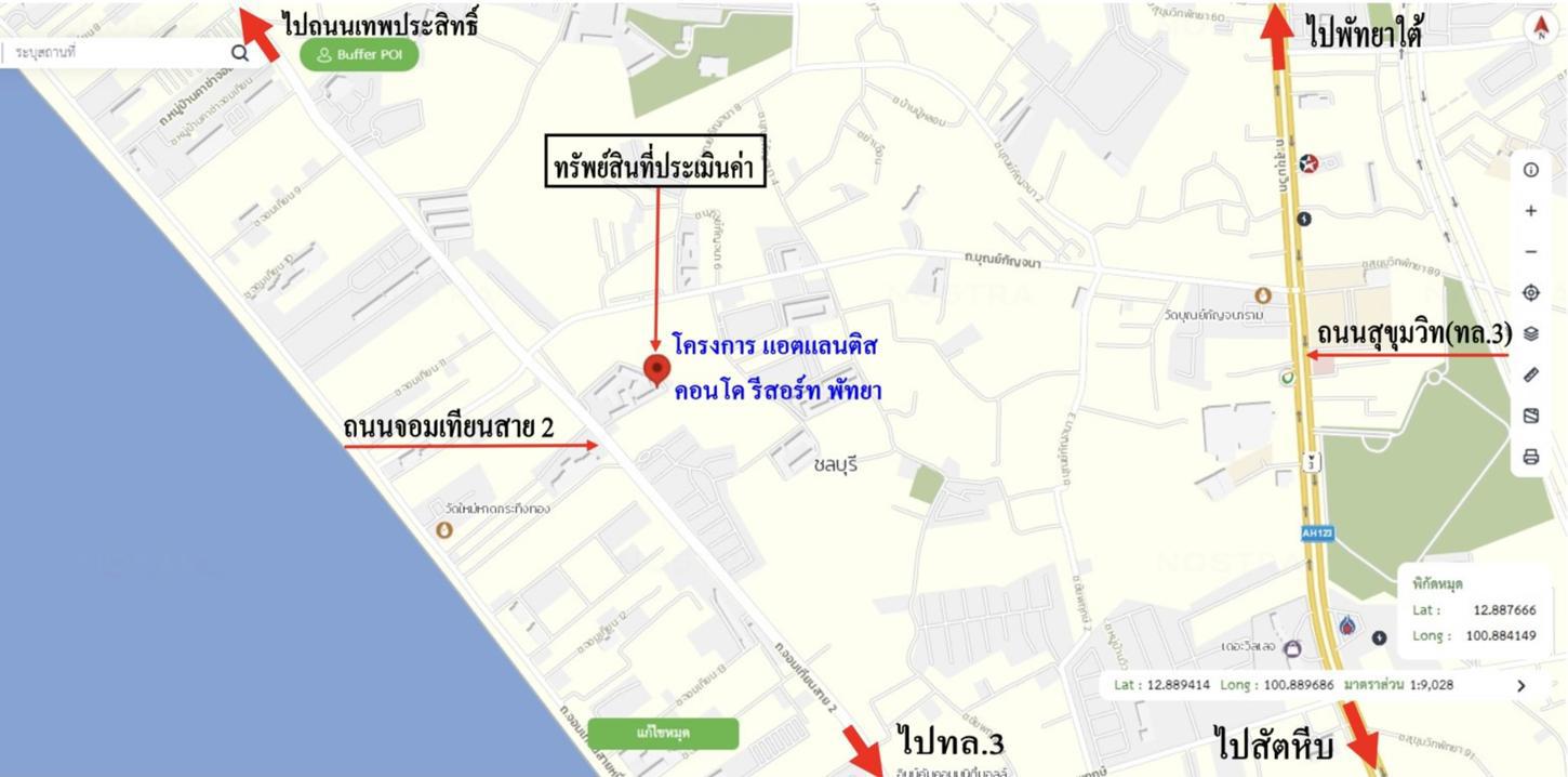 รูป คอนโดมิเนียม 36.44 ตร.ม. แอตแลนติส คอนโด รีสอร์ท พัทยา บางละมุง ชลบุรี 1.8M - รูปที่ 22/23