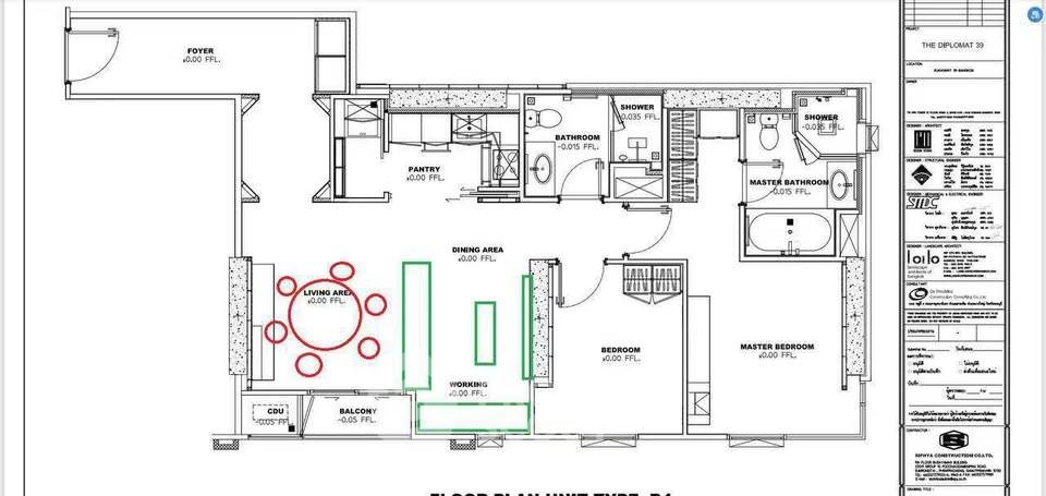 picture 100m To BTS Phrom Phong | 2-BR At The Diplomat 39 (ID 3098547) - 12/12