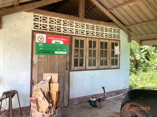 รูป บ้านเดี่ยว 27.7 ตร.วา ชัยบุรี สุราษฎร์ธานี 546,000 - รูปที่ 4/25