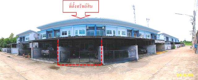 รูป ทาวน์เฮ้าส์ 40.9 ตร.วา คริสตัล ทาวน์ ศรีราชา ชลบุรี 2.3M - รูปที่ 8/11
