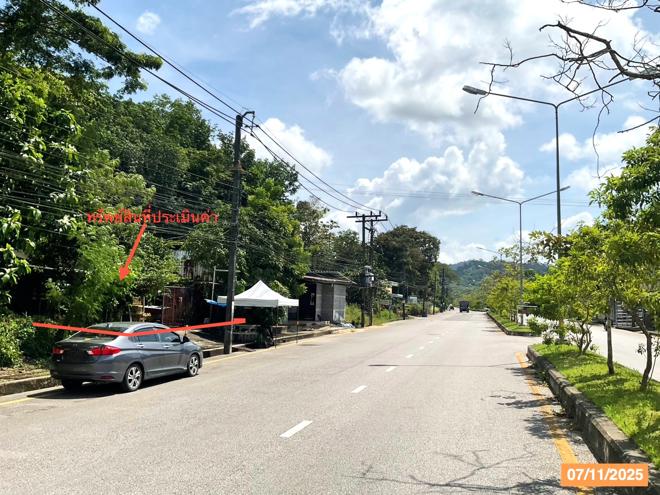 รูป บ้านเดี่ยว 38 ตร.วา กันตัง ตรัง 2.6M - รูปที่ 5/15