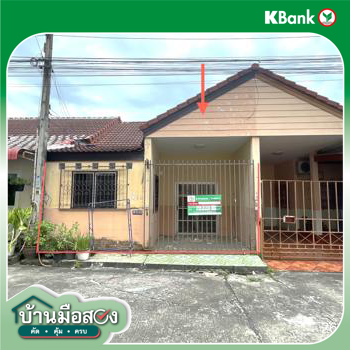 รูป ทาวน์เฮ้าส์ 21 ตร.วา ปลวกแดง ระยอง 944,000 - รูปที่ 25/27