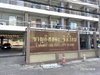 listing thumbnail image 18