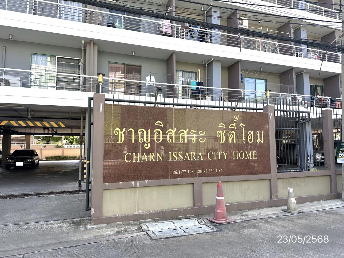 รูป ห้องชุดสำนักงาน 58.02 ตร.วา ชาญอิสระ ซิตี้โฮม เขตภาษีเจริญ กรุงเทพมหานคร 1.4M - รูปที่ 19/23