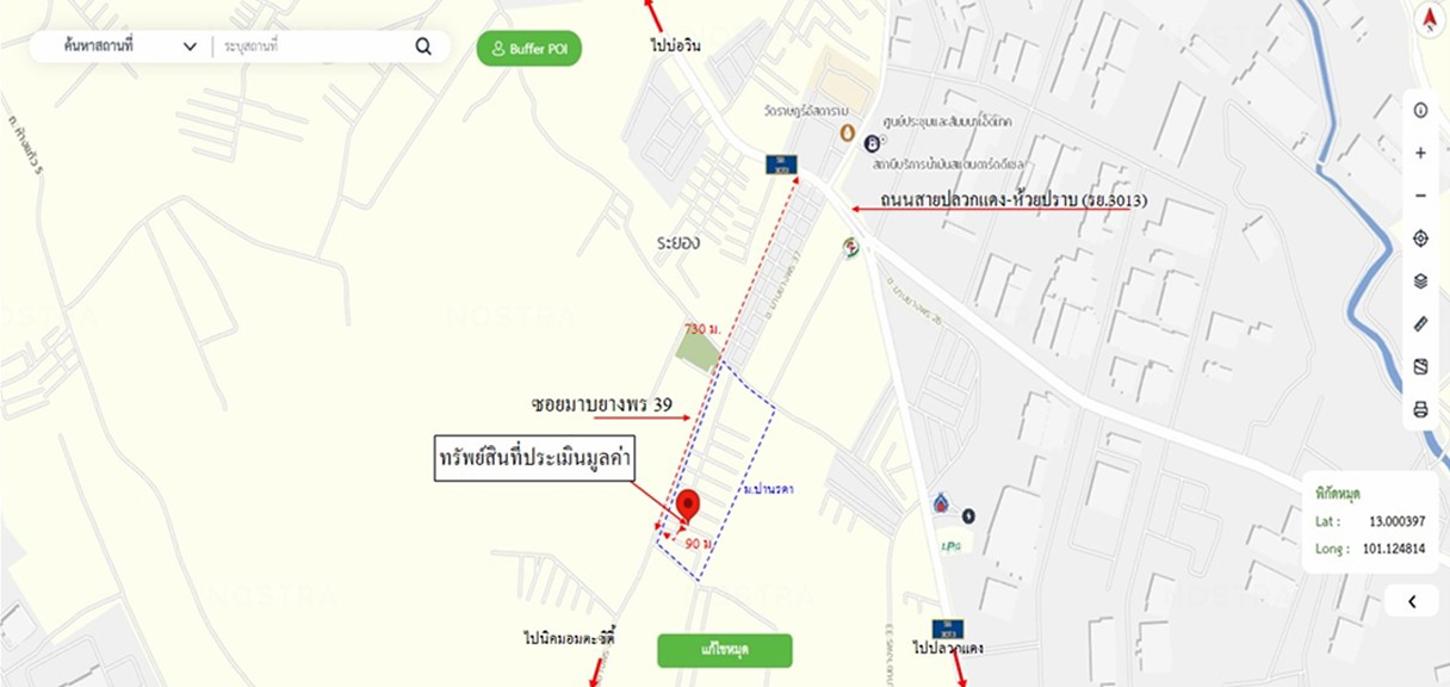 picture TOWN HOUSE 18.7 Sq.w. Pluak Daeng Rayong for 1.9M - 15/15